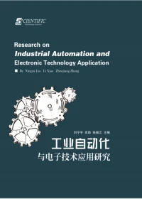 Research on Industrial Automation and Electronic Technology Application