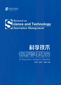 Research on Science and Technology Innovation Management