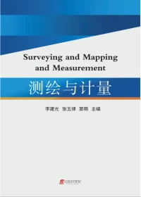 Surveying and Mapping and Measurement