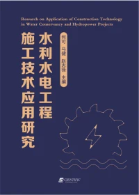 Research on Application of Construction Technology in Water Conservancy and Hydropower Projects