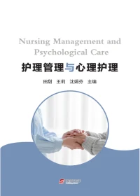 Nursing Management and Psychological Care