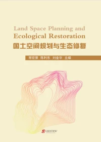 Land Space Planning and Ecological Restoration