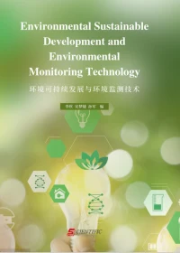 Environmental Sustainable Development and Environmental Monitoring Technology