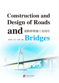 Construction and Design of Roads and Bridges